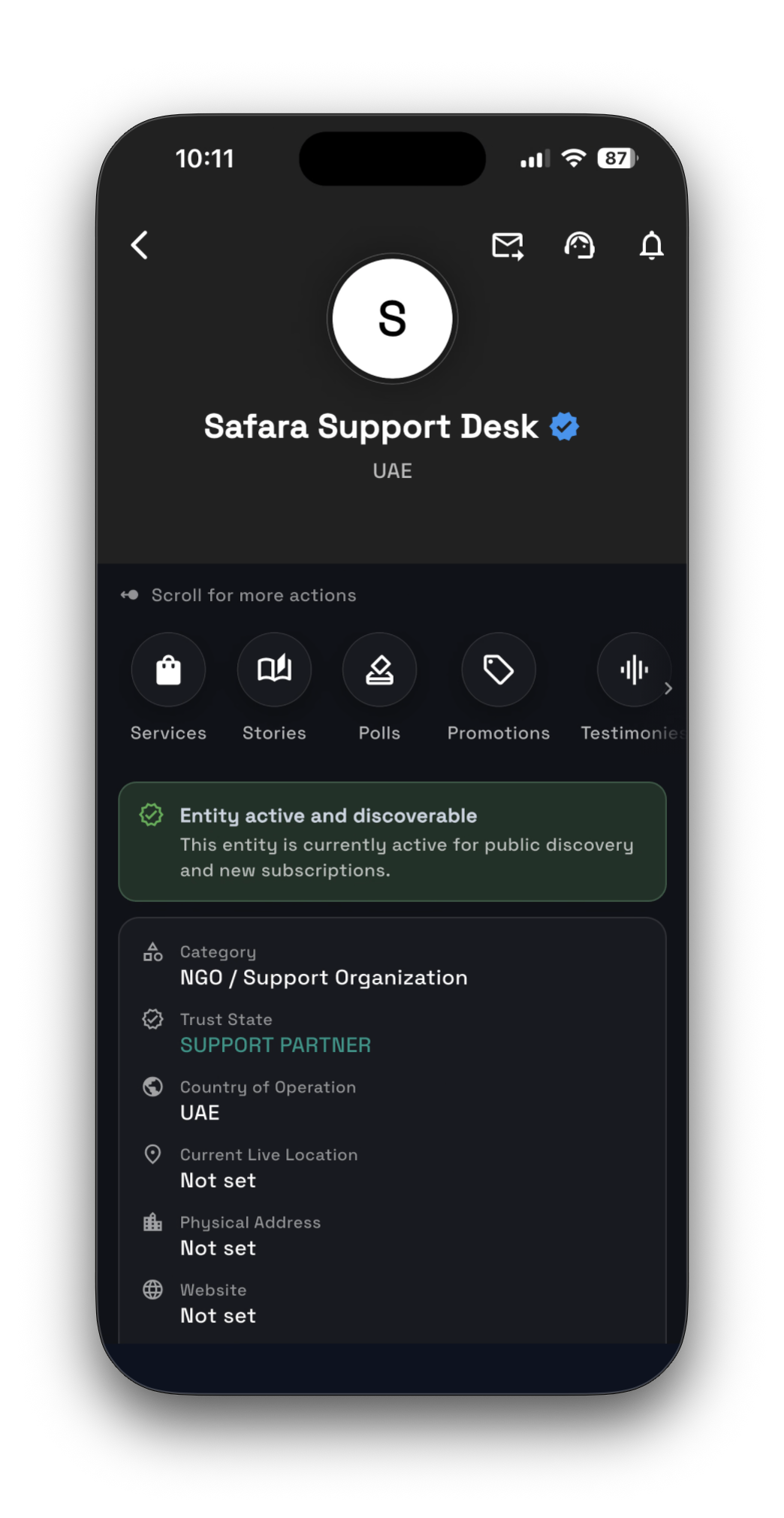 Safara entity detail screen